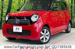 honda n-one 2013 CFJ1585638