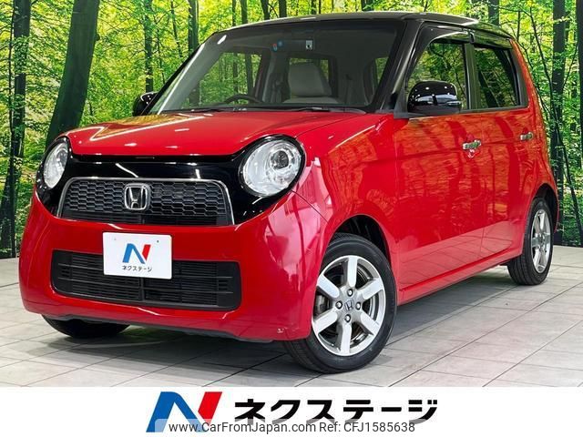 honda n-one 2013 CFJ1585638 image 1