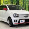 suzuki alto 2015 -SUZUKI--Alto DBA-HA36S--HA36S-866411---SUZUKI--Alto DBA-HA36S--HA36S-866411- image 17