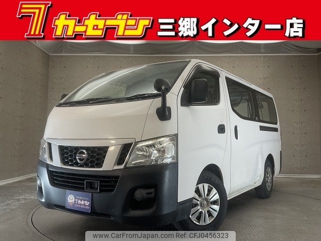 nissan caravan-van 2017 -NISSAN--Caravan Van LDF-VW2E26--VW2E26-031965---NISSAN--Caravan Van LDF-VW2E26--VW2E26-031965- image 1