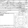toyota alphard 2023 -TOYOTA 【四日市 300そ4457】--Alphard AGH40W-0013642---TOYOTA 【四日市 300そ4457】--Alphard AGH40W-0013642- image 3