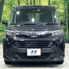 toyota tank 2017 quick_quick_M900A_M900A-0082626 image 14