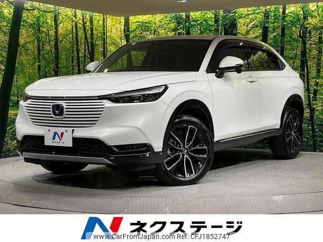 honda vezel 2023 CFJ1852747 image 1