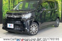 daihatsu move 2018 CFJ1795195