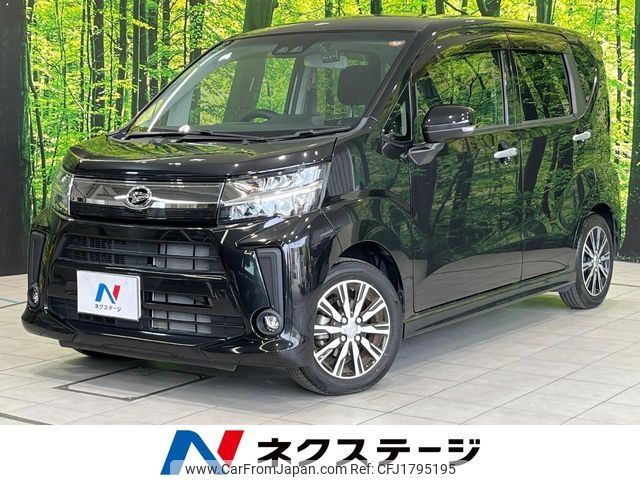 daihatsu move 2018 CFJ1795195 image 1