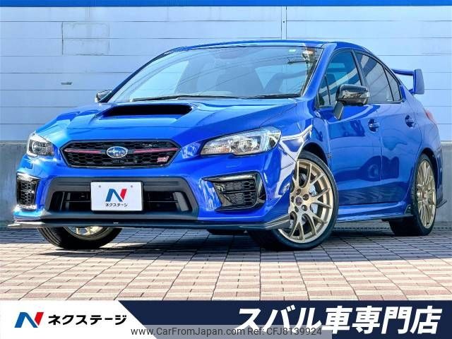 subaru wrx 2020 -SUBARU--WRX CBA-VAB--VAB-034484---SUBARU--WRX CBA-VAB--VAB-034484- image 1