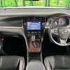 toyota harrier 2016 CFJ1799684 image 3