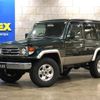toyota land-cruiser 2003 CFJ1804851 image 1
