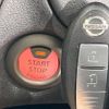 nissan note 2015 -NISSAN--Note DBA-NE12--NE12-103835---NISSAN--Note DBA-NE12--NE12-103835- image 7