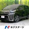 toyota vellfire 2019 -TOYOTA--Vellfire DBA-AGH30W--AGH30-0278117---TOYOTA--Vellfire DBA-AGH30W--AGH30-0278117- image 1