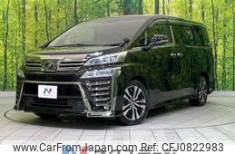 toyota vellfire 2019 -TOYOTA--Vellfire DBA-AGH30W--AGH30-0278117---TOYOTA--Vellfire DBA-AGH30W--AGH30-0278117-