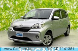toyota passo 2022 quick_quick_5BA-M710A_M710A-0041278