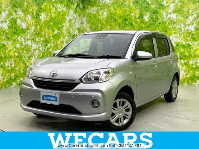 toyota passo 2022 quick_quick_5BA-M710A_M710A-0041278 image 1