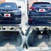 honda vezel 2014 504928-931276 image 6