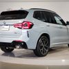 bmw x3 2022 -BMW--BMW X3 3DA-UZ20--WBA16BZ080N162525---BMW--BMW X3 3DA-UZ20--WBA16BZ080N162525- image 3