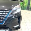 nissan serena 2020 -NISSAN--Serena 6AA-HFC27--HFC27-093419---NISSAN--Serena 6AA-HFC27--HFC27-093419- image 14