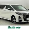 toyota alphard 2019 -TOYOTA--Alphard DBA-AGH30W--AGH30-0240123---TOYOTA--Alphard DBA-AGH30W--AGH30-0240123- image 1