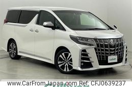 toyota alphard 2019 -TOYOTA--Alphard DBA-AGH30W--AGH30-0240123---TOYOTA--Alphard DBA-AGH30W--AGH30-0240123-