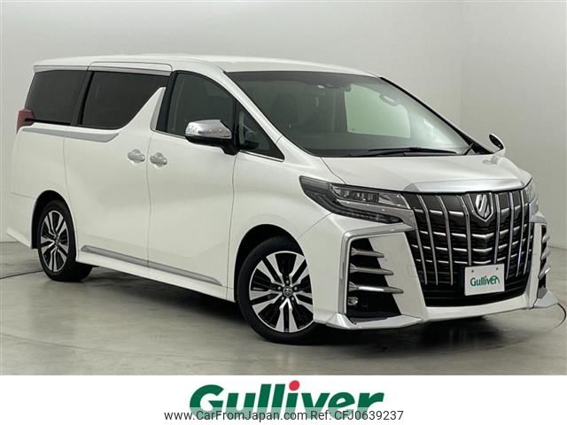 toyota alphard 2019 -TOYOTA--Alphard DBA-AGH30W--AGH30-0240123---TOYOTA--Alphard DBA-AGH30W--AGH30-0240123- image 1