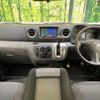 nissan caravan-van 2016 -NISSAN--Caravan Van LDF-VW2E26--VW2E26-022354---NISSAN--Caravan Van LDF-VW2E26--VW2E26-022354- image 2