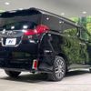 toyota alphard 2015 CFJ1714223 image 17