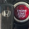 honda n-box 2015 quick_quick_JF1_JF1-2234460 image 6