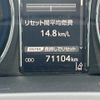 toyota crown 2016 -TOYOTA--Crown DAA-AWS210--AWS210-6118990---TOYOTA--Crown DAA-AWS210--AWS210-6118990- image 11