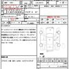 nissan x-trail 2013 quick_quick_LDA-DNT31_DNT31-303816 image 21