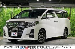 toyota alphard 2016 -TOYOTA--Alphard DBA-AGH30W--AGH30-0074424---TOYOTA--Alphard DBA-AGH30W--AGH30-0074424-