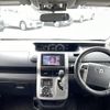 toyota noah 2012 -TOYOTA--Noah DBA-ZRR75G--ZRR75-0091988---TOYOTA--Noah DBA-ZRR75G--ZRR75-0091988- image 13