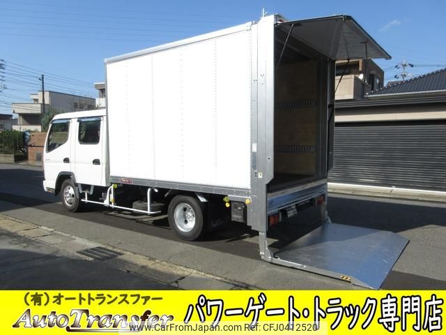 mitsubishi-fuso canter 2008 GOO_NET_EXCHANGE_0200468A30241026W001 image 1