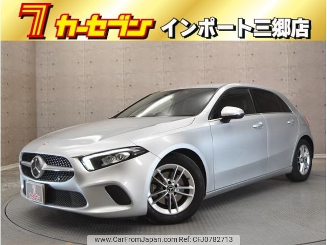 mercedes-benz a-class 2019 -MERCEDES-BENZ--Benz A Class 5BA-177084--WDD1770842J068096---MERCEDES-BENZ--Benz A Class 5BA-177084--WDD1770842J068096- image 1