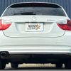 bmw 3-series 2007 quick_quick_VR20_WBAVR72090KW41361 image 4