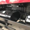 mitsubishi-fuso super-great 2013 CFJ1382189 image 14