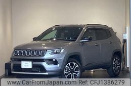 jeep compass 2023 quick_quick_M624_MCANJRCB2PFB04144