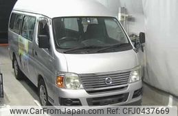 nissan caravan-bus 2011 -NISSAN--Caravan Bus DSGE25ｶｲ--036207---NISSAN--Caravan Bus DSGE25ｶｲ--036207-