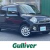 daihatsu mira-cocoa 2013 -DAIHATSU--Mira Cocoa DBA-L675S--L675S-0157079---DAIHATSU--Mira Cocoa DBA-L675S--L675S-0157079- image 1