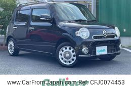 daihatsu mira-cocoa 2013 -DAIHATSU--Mira Cocoa DBA-L675S--L675S-0157079---DAIHATSU--Mira Cocoa DBA-L675S--L675S-0157079-