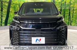 toyota voxy 2023 -TOYOTA 【名変中 】--Voxy ZWR90W--0058773---TOYOTA 【名変中 】--Voxy ZWR90W--0058773-