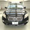 toyota vanguard 2013 CFJ1661888 image 8