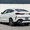 bmw x6 2021 -BMW 【名変中 】--BMW X6 GT30--09E54244---BMW 【名変中 】--BMW X6 GT30--09E54244- image 29
