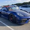 porsche 718-spyder 2020 CFJ1756111 image 1