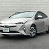 toyota prius 2015 -TOYOTA--Prius DAA-ZVW51--ZVW51-8000482---TOYOTA--Prius DAA-ZVW51--ZVW51-8000482- image 6