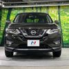 nissan x-trail 2019 -NISSAN--X-Trail DBA-T32--T32-544706---NISSAN--X-Trail DBA-T32--T32-544706- image 15