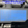 mitsubishi-fuso canter 2015 -MITSUBISHI--Canter FEB50-541553---MITSUBISHI--Canter FEB50-541553- image 11