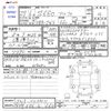 honda s660 2015 -HONDA 【宮崎 586ﾗ660】--S660 JW5--JW5-1003300---HONDA 【宮崎 586ﾗ660】--S660 JW5--JW5-1003300- image 3