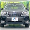 subaru forester 2015 -SUBARU--Forester DBA-SJ5--SJ5-071265---SUBARU--Forester DBA-SJ5--SJ5-071265- image 15