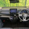 nissan dayz 2020 -NISSAN--DAYZ 5AA-B44W--B44W-0029401---NISSAN--DAYZ 5AA-B44W--B44W-0029401- image 3