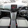 citroen berlingo 2020 CFJ1545957 image 16