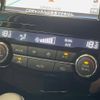 nissan x-trail 2015 CFJ1719568 image 6